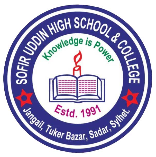 School Logo